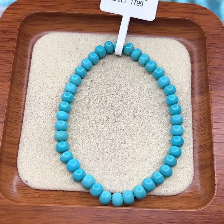 绿松石手链未镶嵌