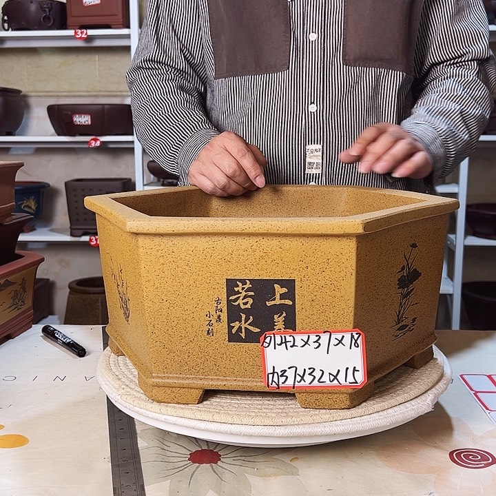 紫砂花盆紫砂花盆