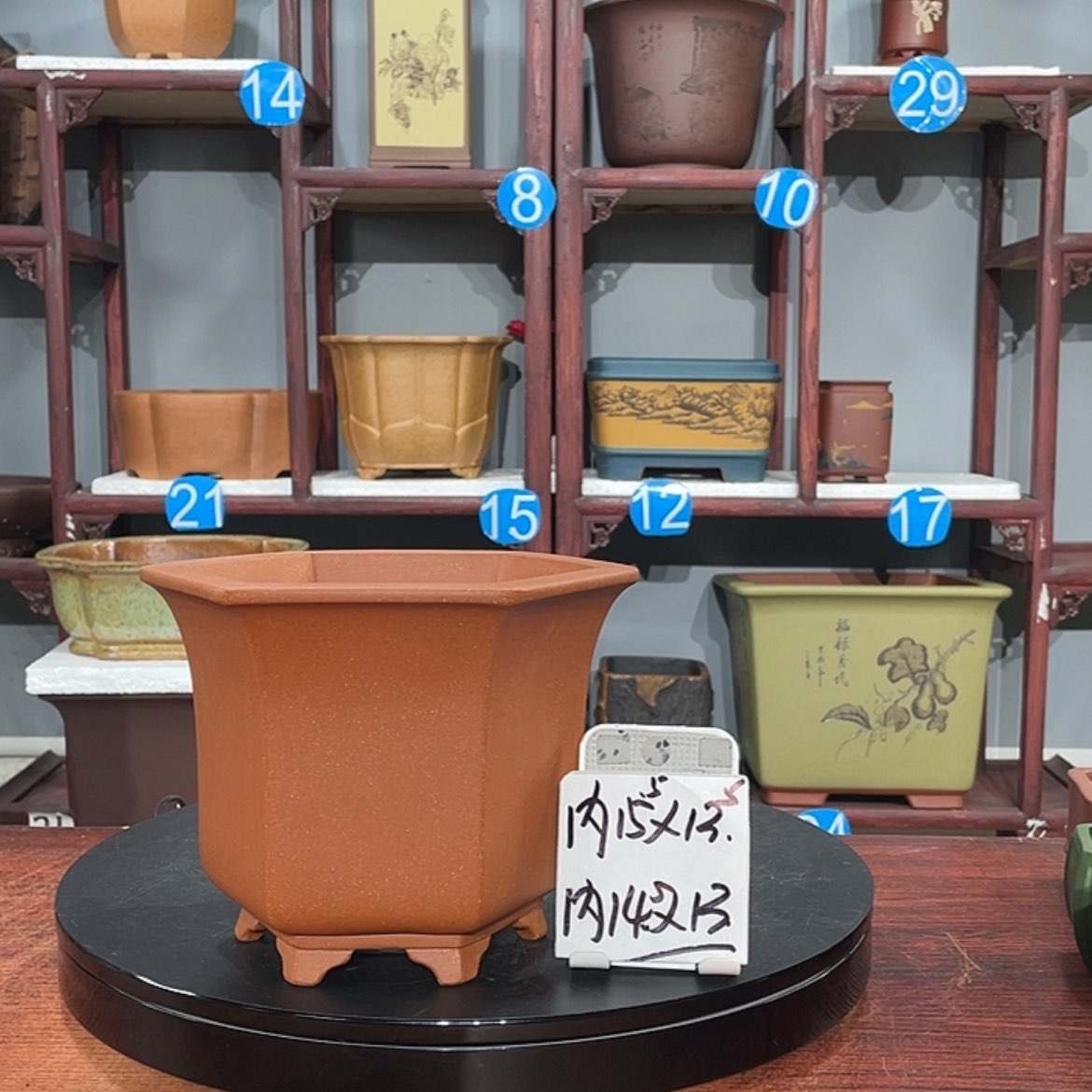 【闪购商品】紫砂花盆紫砂花盆