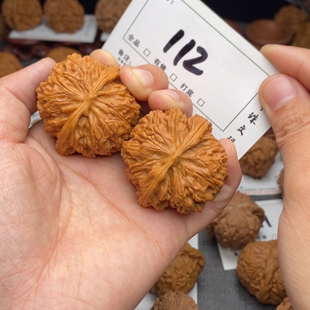 吊坠文玩核桃42苹果112