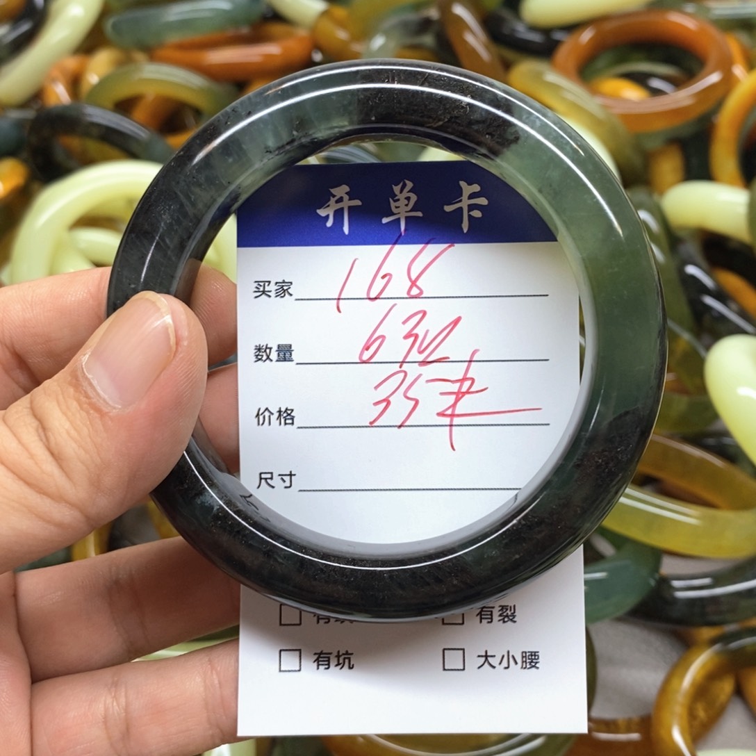 未镶嵌蛇纹石玉手镯