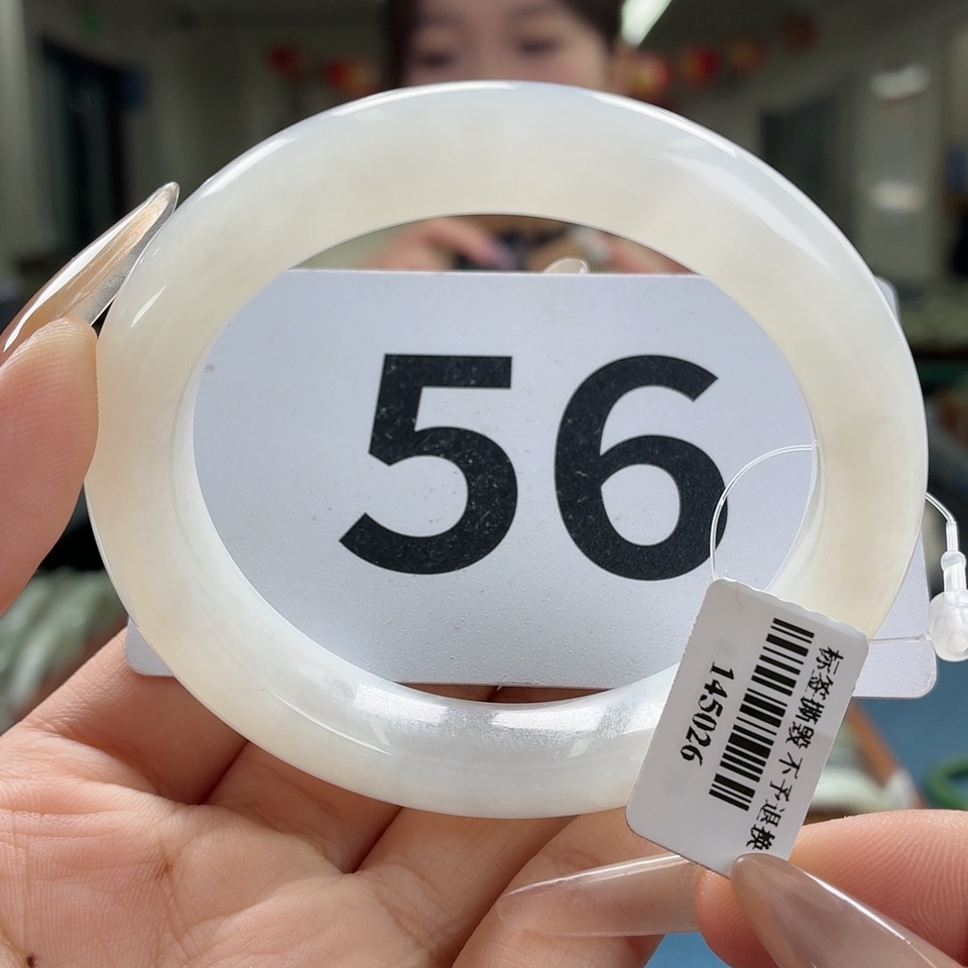 和田玉未镶嵌手镯结构