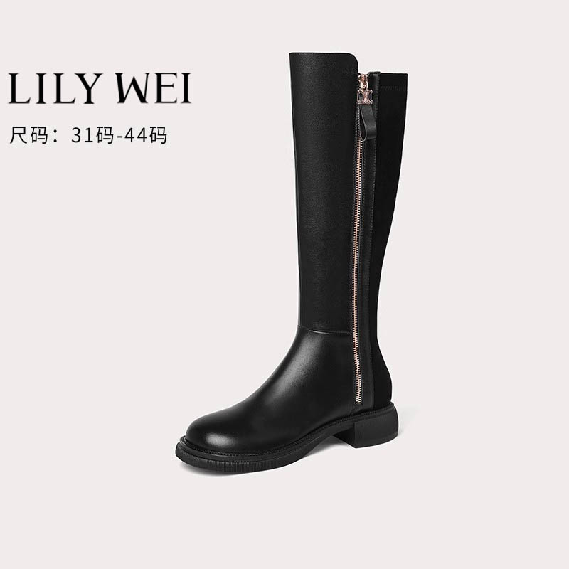 微瑕 介意勿拍 Lily Wei骑士靴女女靴子新款长筒靴大码41一43适合