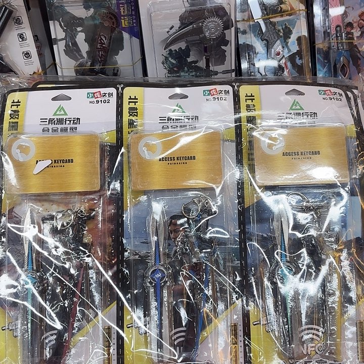 9个装三角洲合金模型