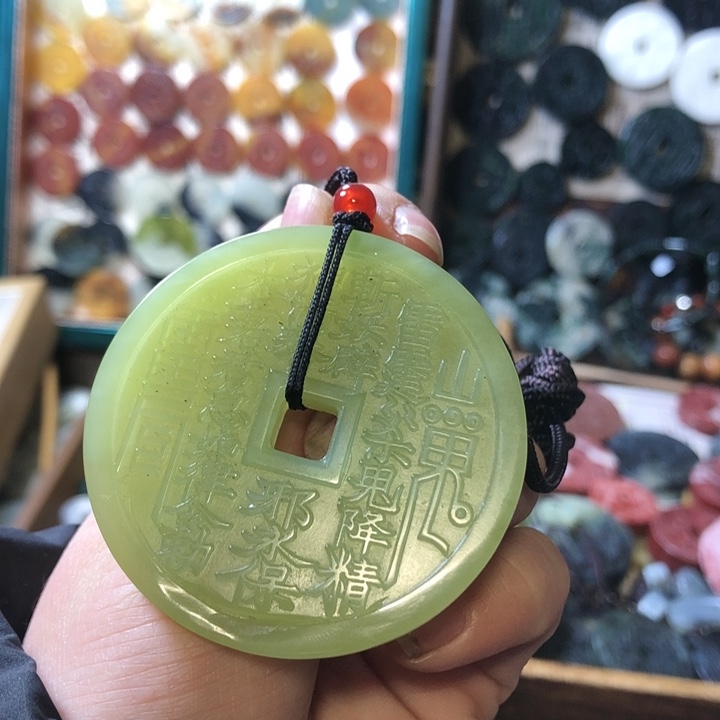 岫玉岫玉挂件未镶嵌