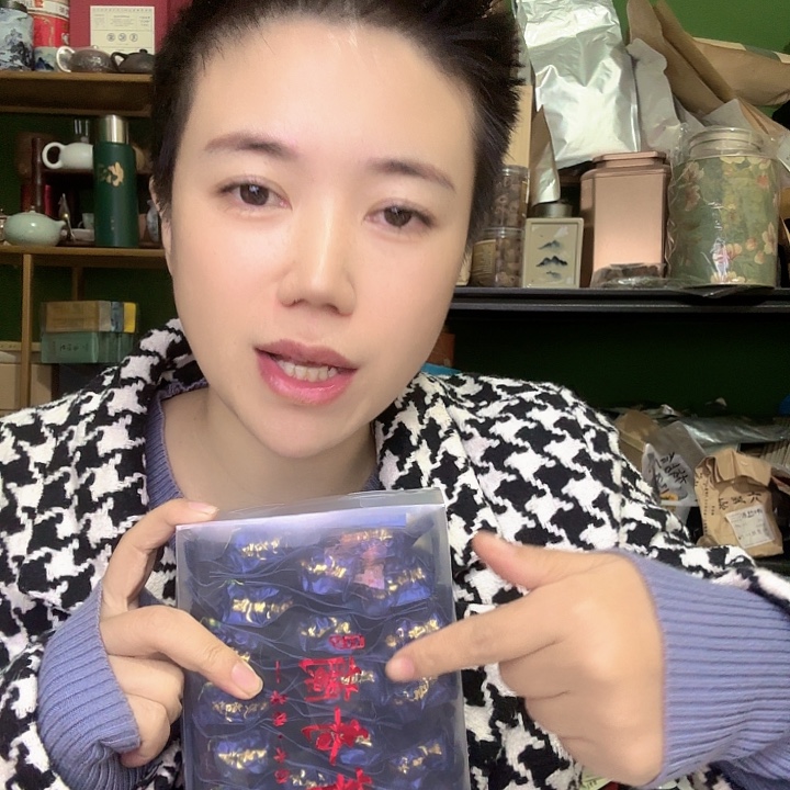 无纺布白芽奇兰一盒25泡装