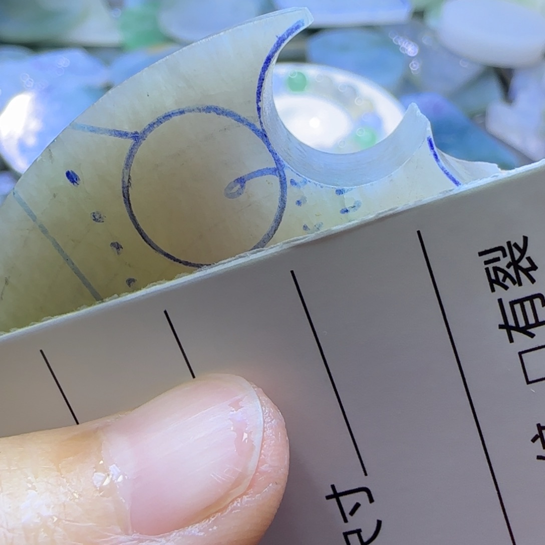 定制翡翠未镶嵌定制