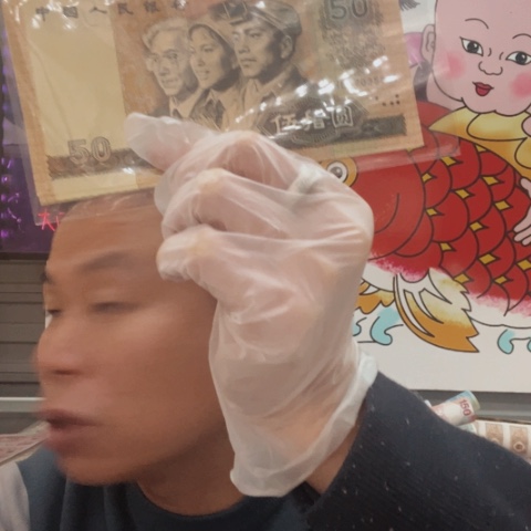 悦***予不能容忍别人在背后对