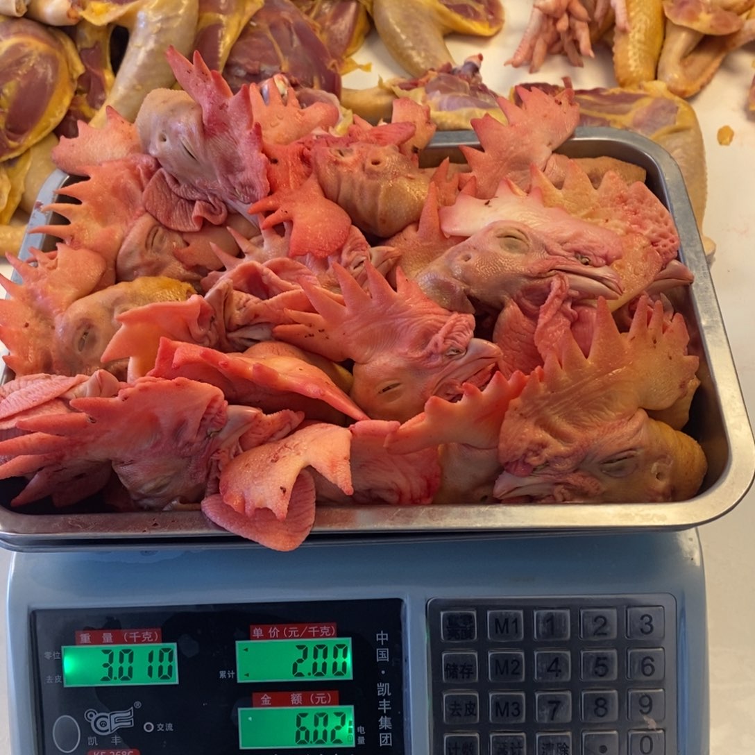 30天中国大陆包装头100