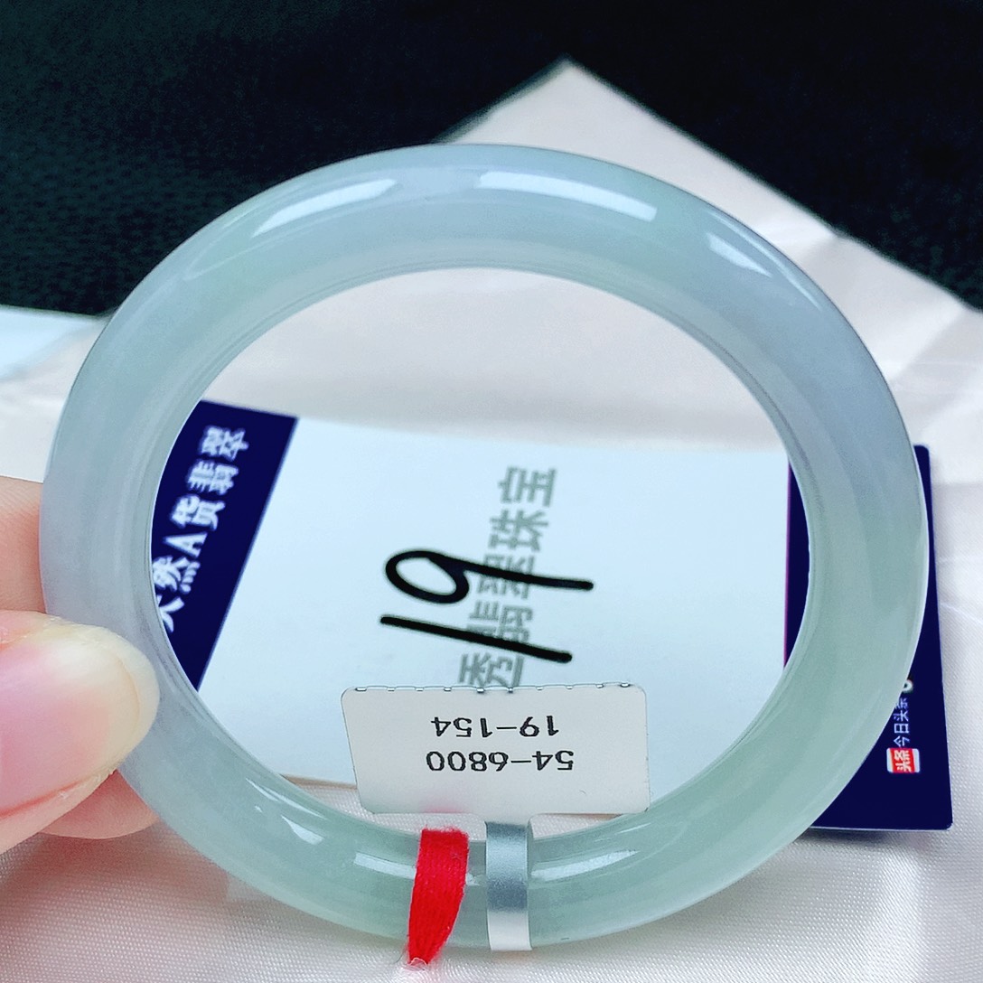 翡翠手镯未镶嵌缅甸天然A货翡翠54