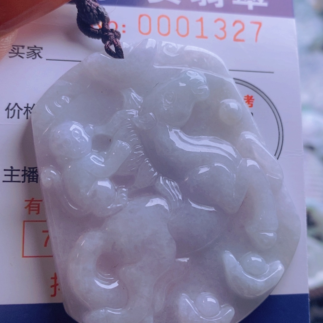 翡翠吊坠(不含链)未镶嵌