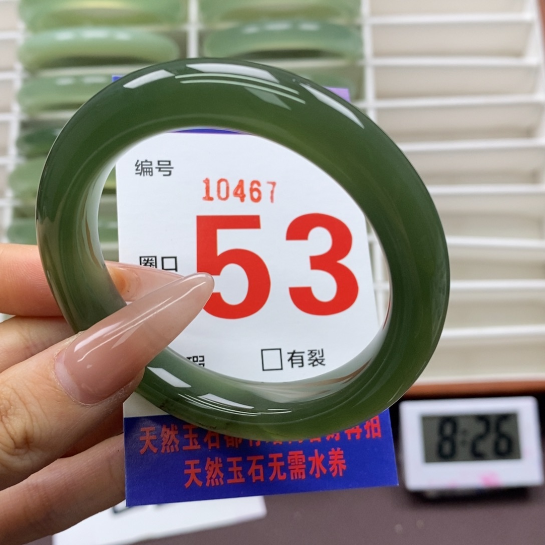 未镶嵌蛇纹石玉手镯