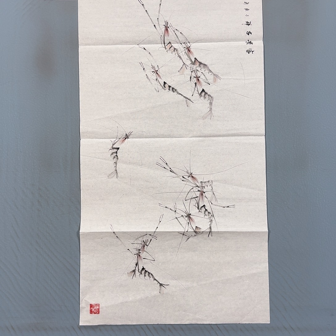 国画1452 牡丹仙子们加油