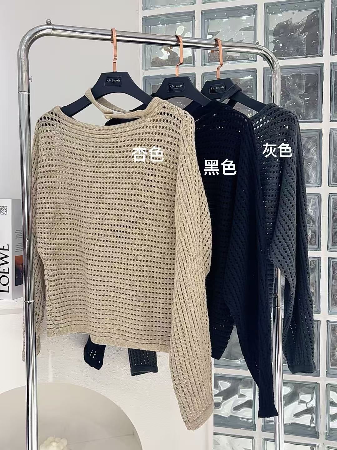 唐琪女装【秋日序曲-W82979】新款挂脖斜肩针织上衣