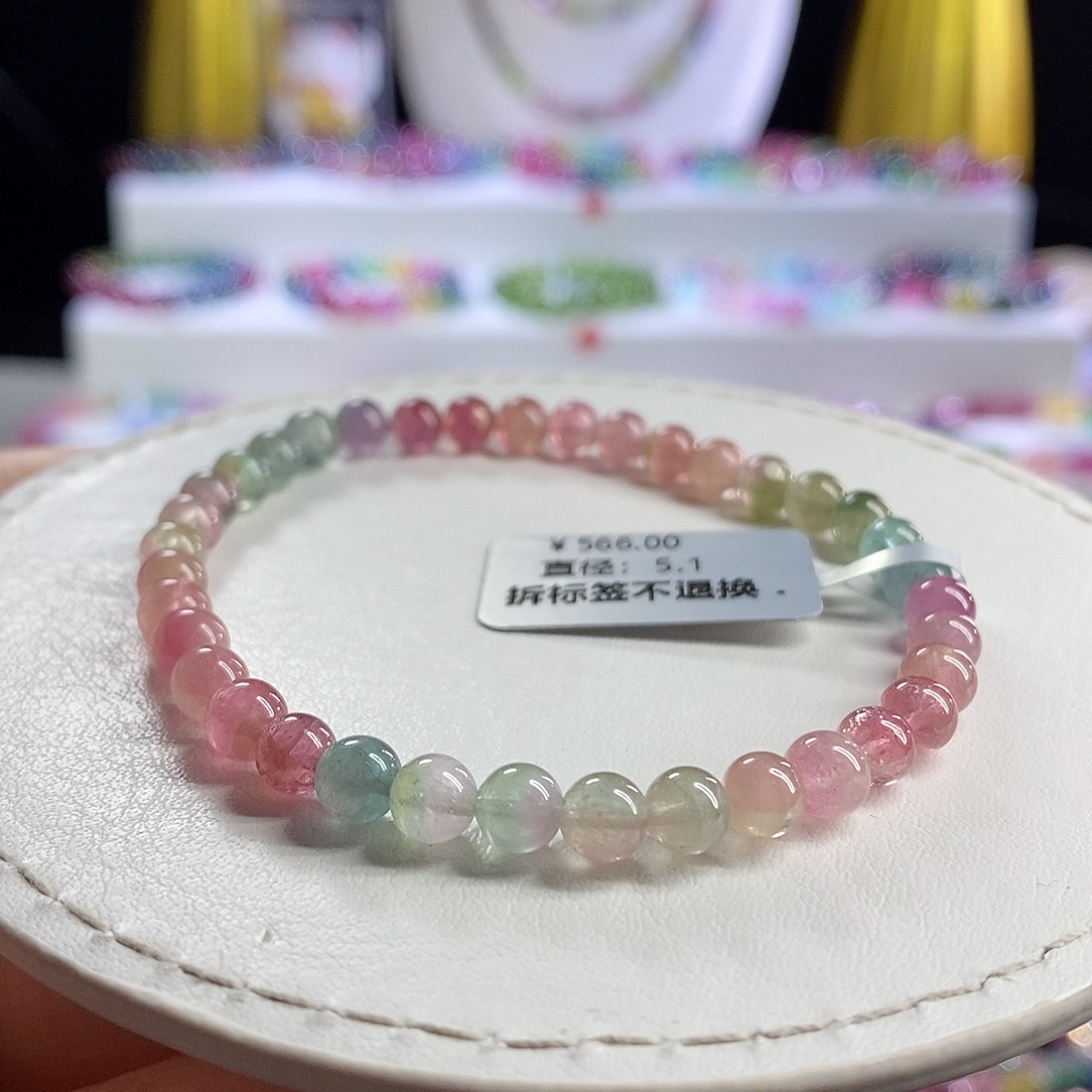 未镶嵌手链碧玺西瓜