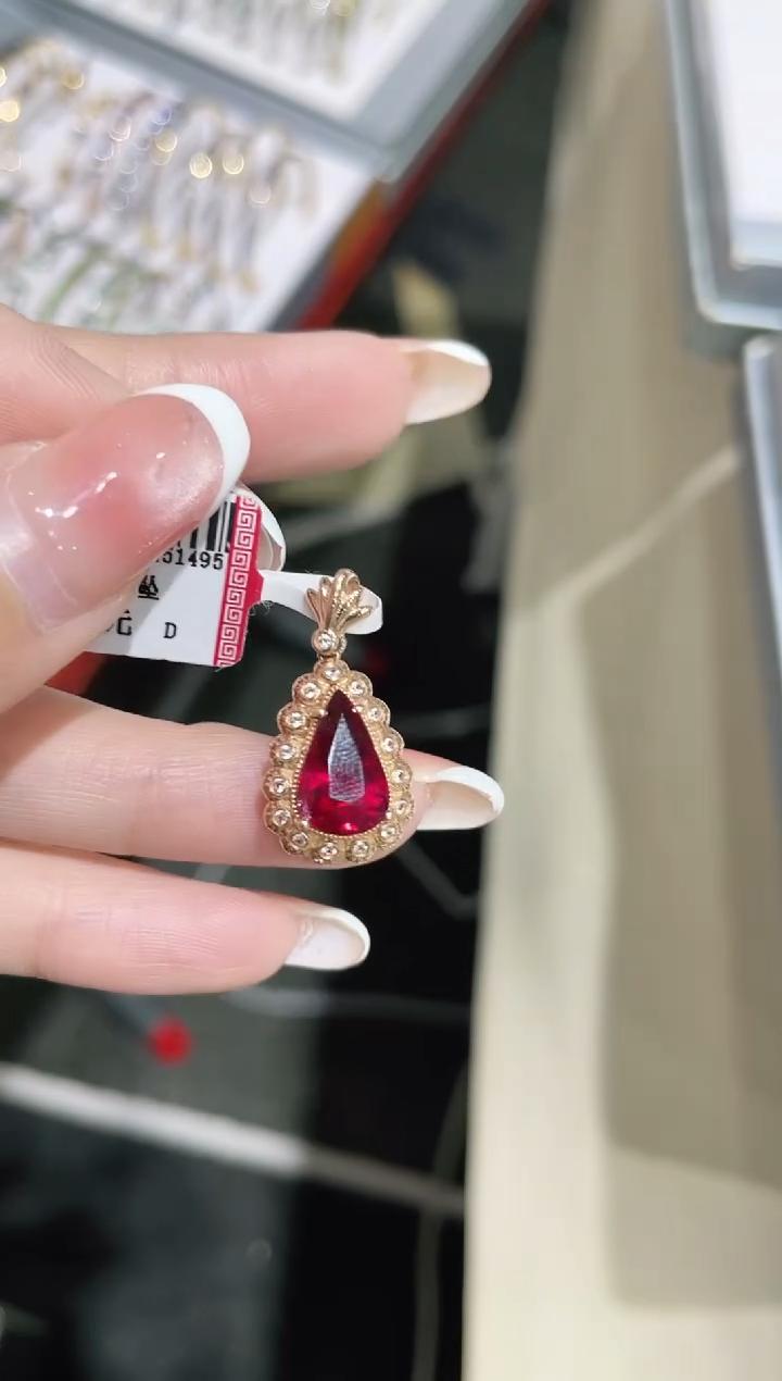 18K金镶嵌天然碧玺吊坠