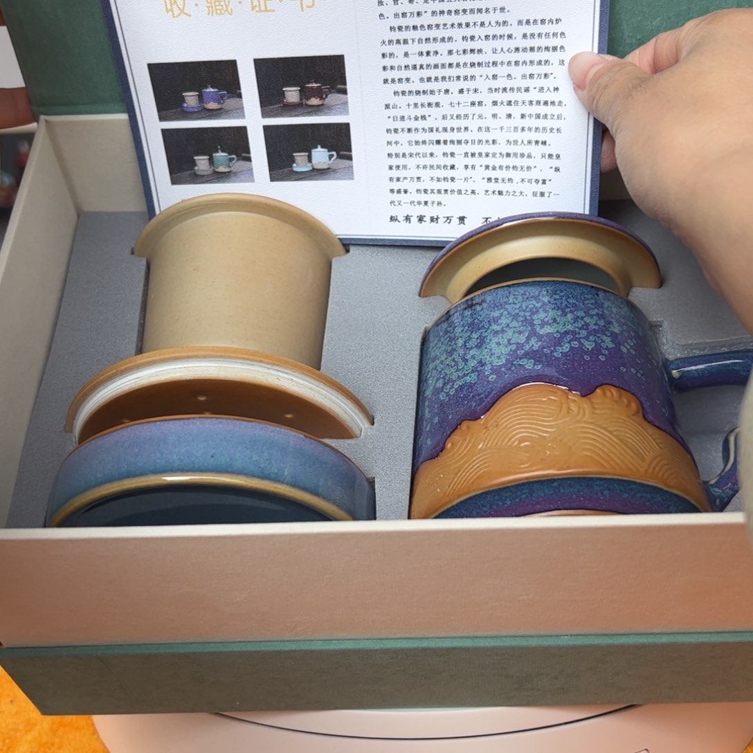 摆件郑家钧窑摆件