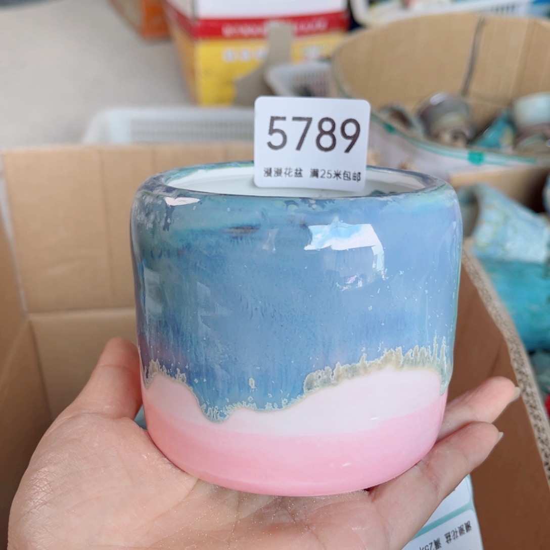 景德镇手工制作5789口7.5瑕疵