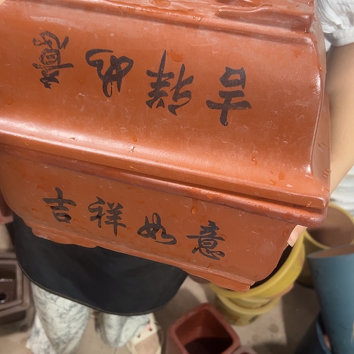 口径口径口径口径口径口径口径26