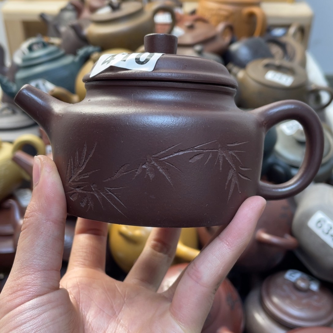 紫砂茶壶紫砂微瑕