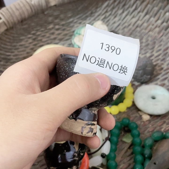 江***弟大叶紫檀（黑酸枝木类）1390号工艺品