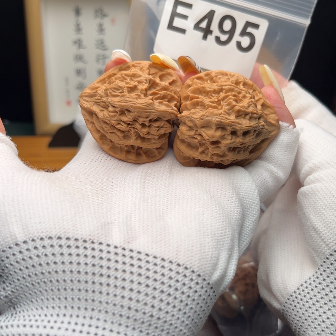 文玩核桃把件42火焰e495