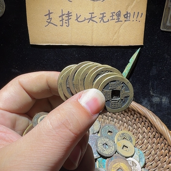 冯***领小李小李手机工艺品挂件050