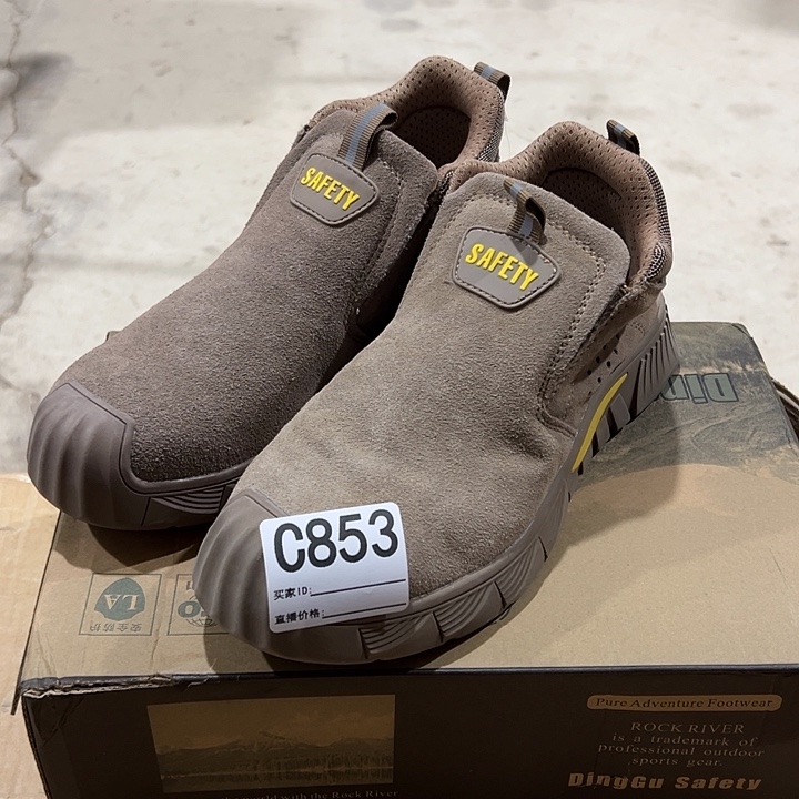 853号。 42码防砸防刺鞋底磨损介意勿拍