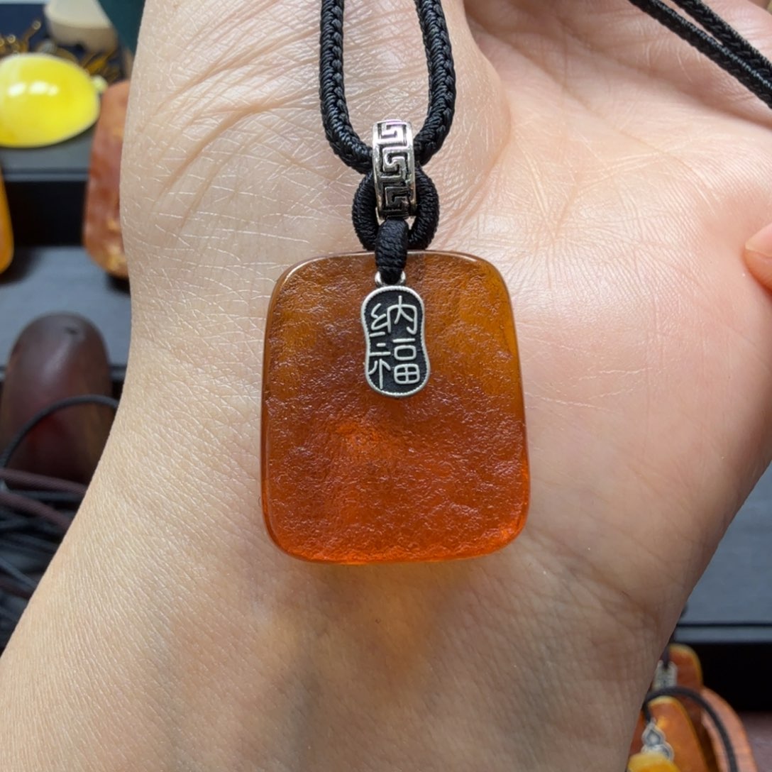 琥珀吊坠(赠链)未镶嵌