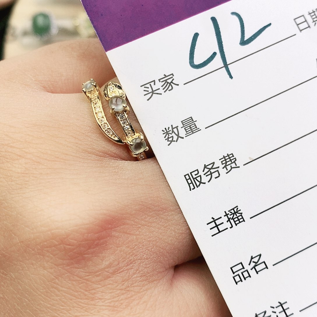 未镶嵌戒指翡翠11111111111
