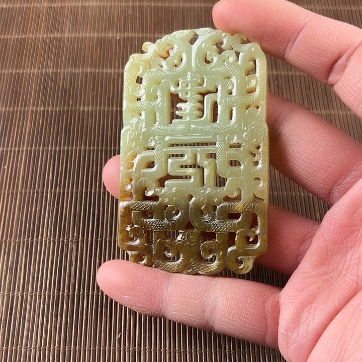 适***王和田玉未镶嵌挂件