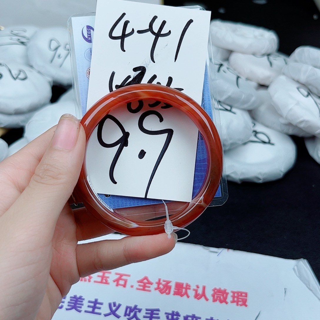 石英质玉未镶嵌手镯4.41