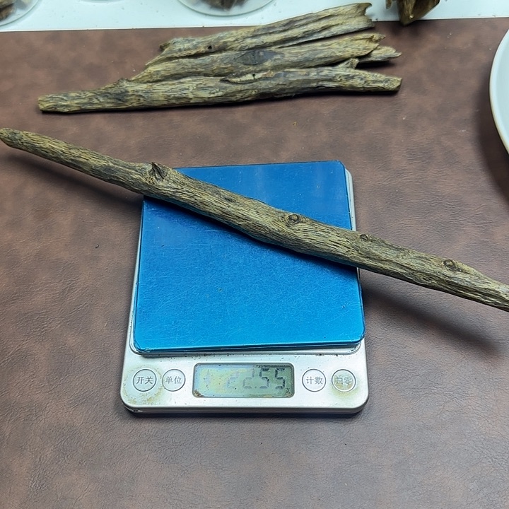 沉香沉香碎屑香料