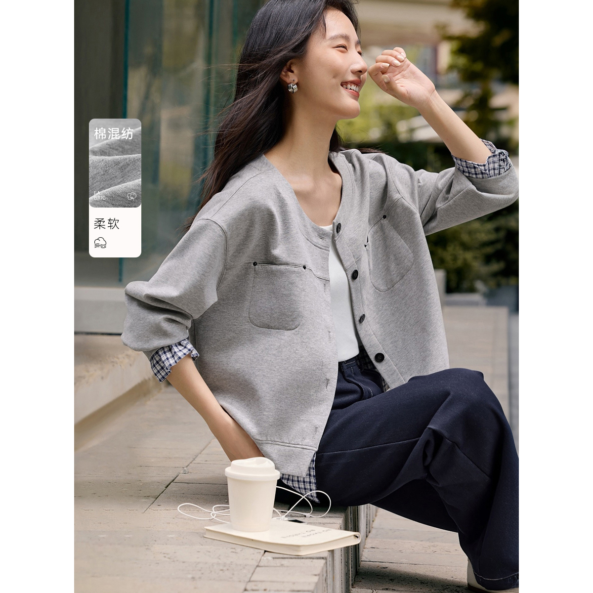 XWI/欣未miu系风含棉拼接假两件针织外套25秋宽松灰色上衣外套女