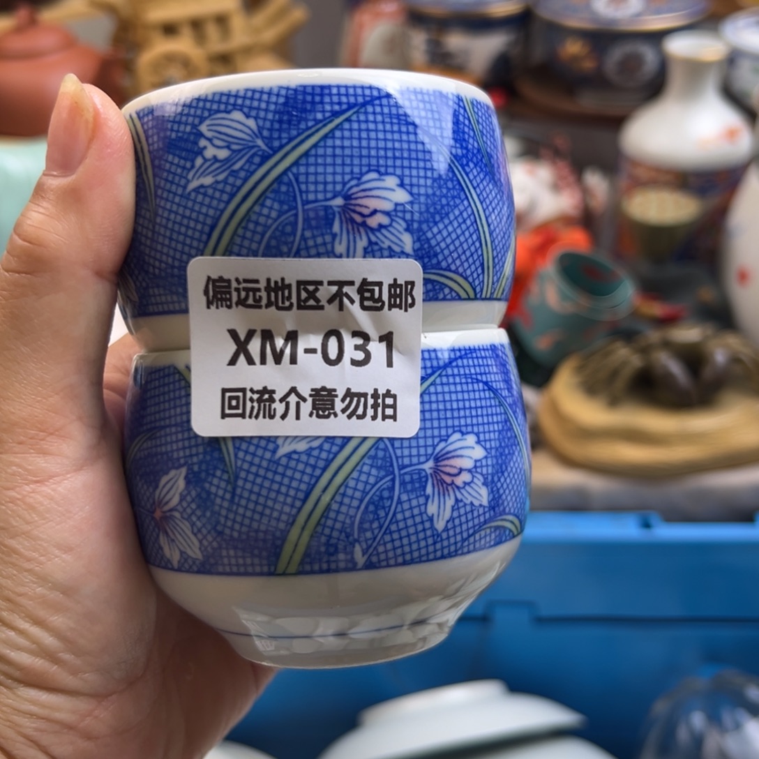 吕***布瓷片031……2啊啊啊啊啊啊