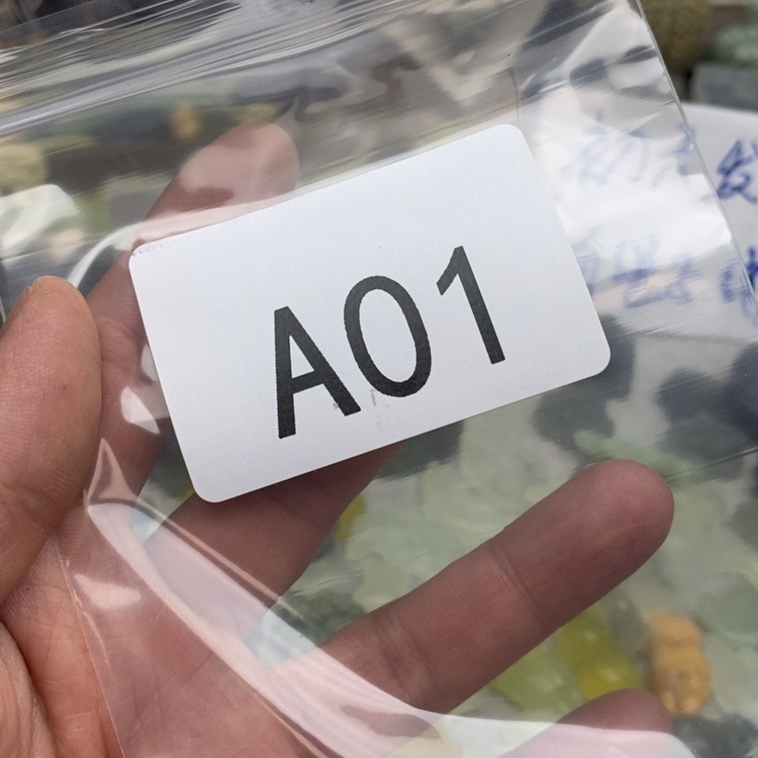 岫玉纯天然岫玉挂件戒指未镶嵌