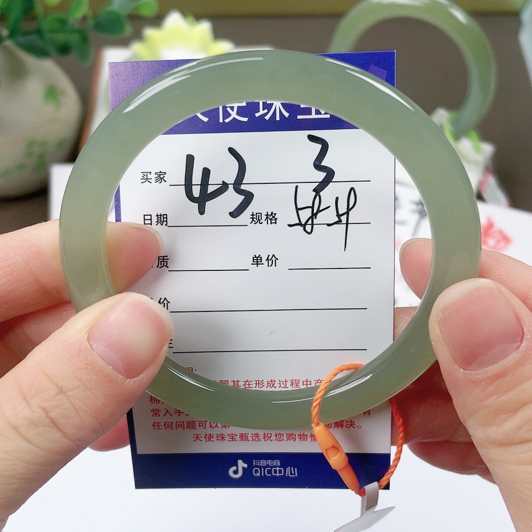 【闪购商品】和田玉手镯未镶嵌