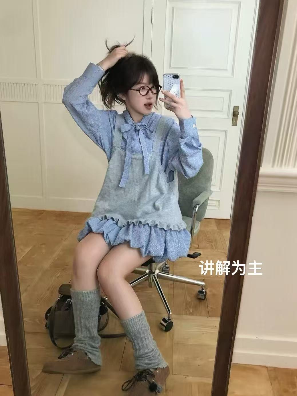 韩系复古格子蝴蝶结系带衬衫裙显瘦花苞裙女背心甜美套装秋季