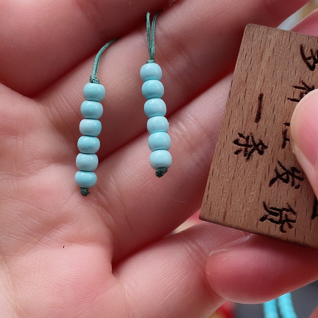 绿松石颈饰未镶嵌