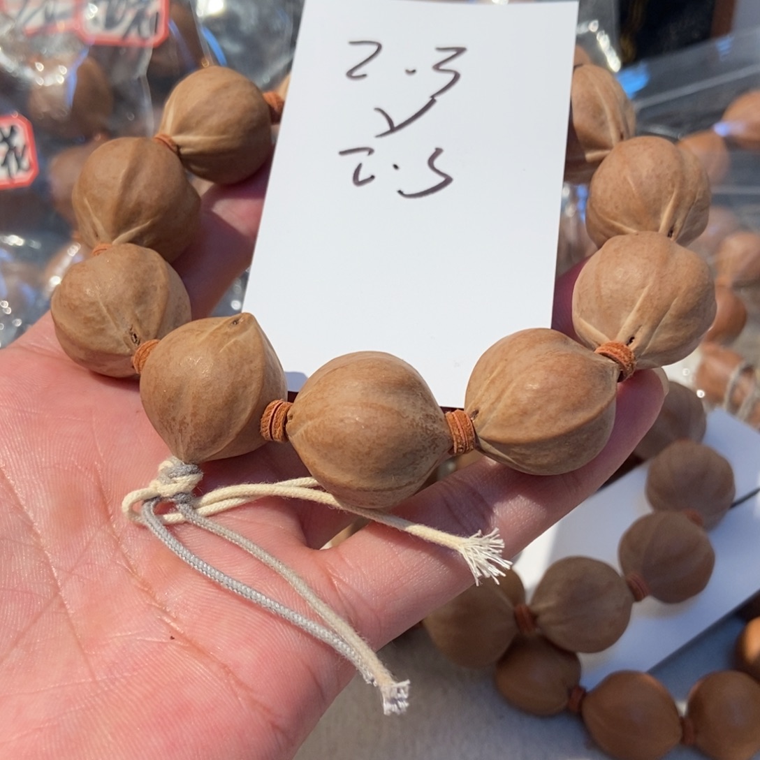 用***6橄榄核吊坠橄榄橄榄