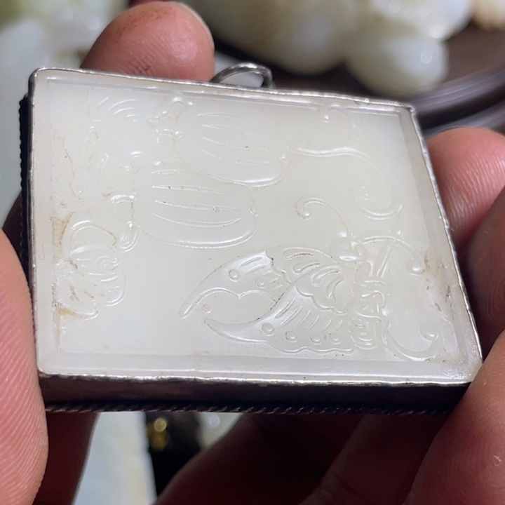 用***3和田玉未镶嵌吊坠(不含链)