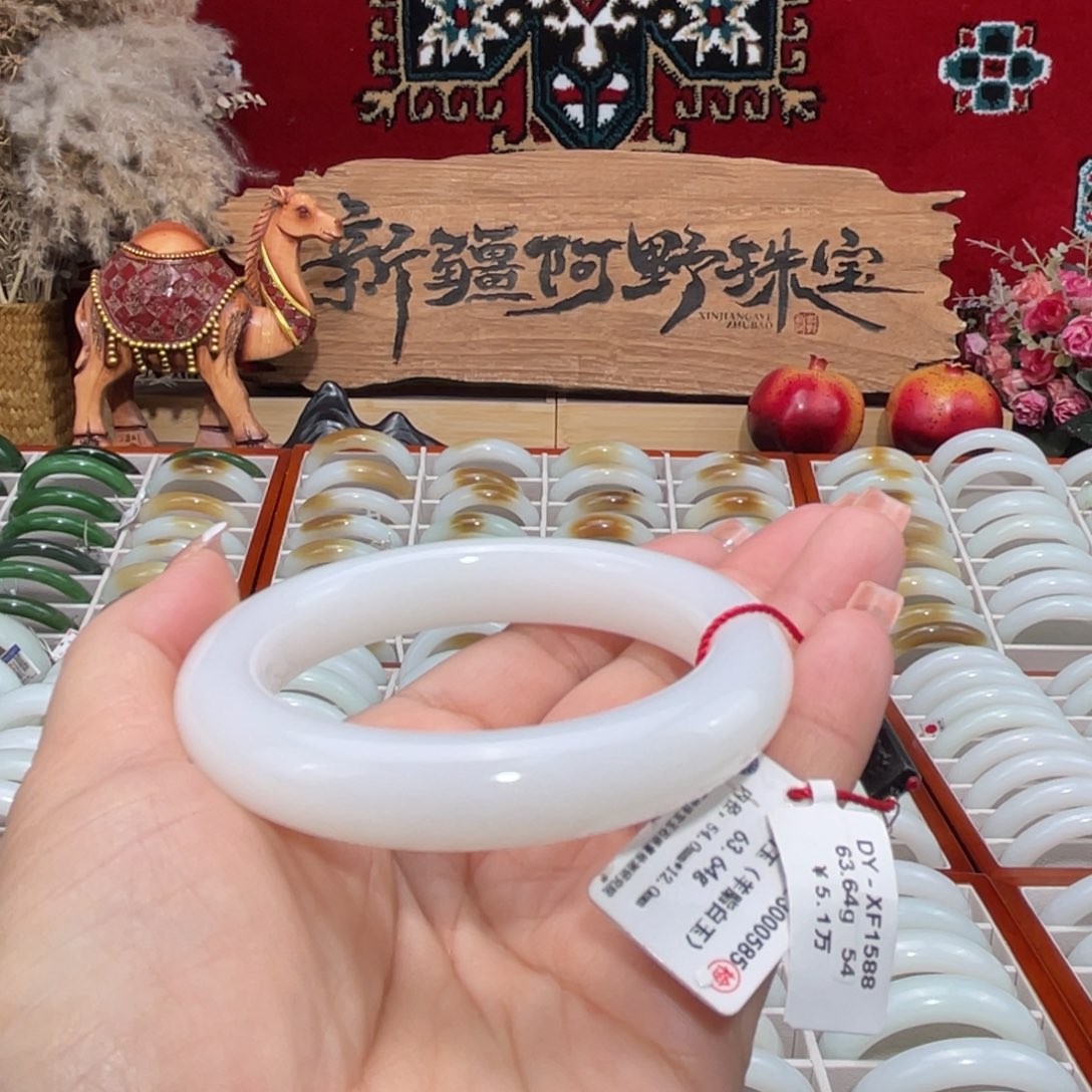 未镶嵌手镯和田玉天然优雅气质羊脂玉