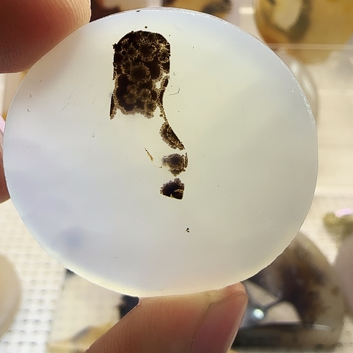 玛瑙/玉髓未镶嵌珠宝奇石