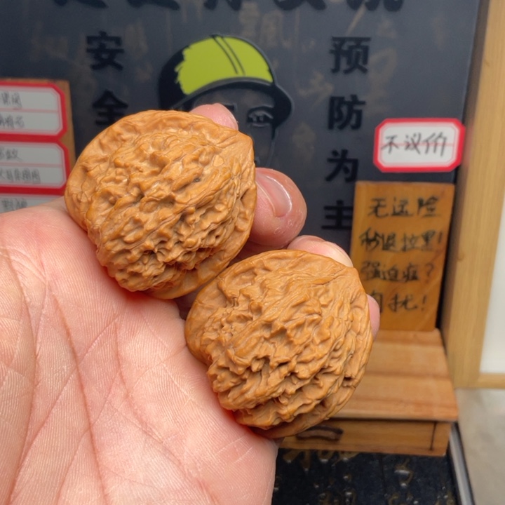 吊坠文玩核桃红狮子38全品