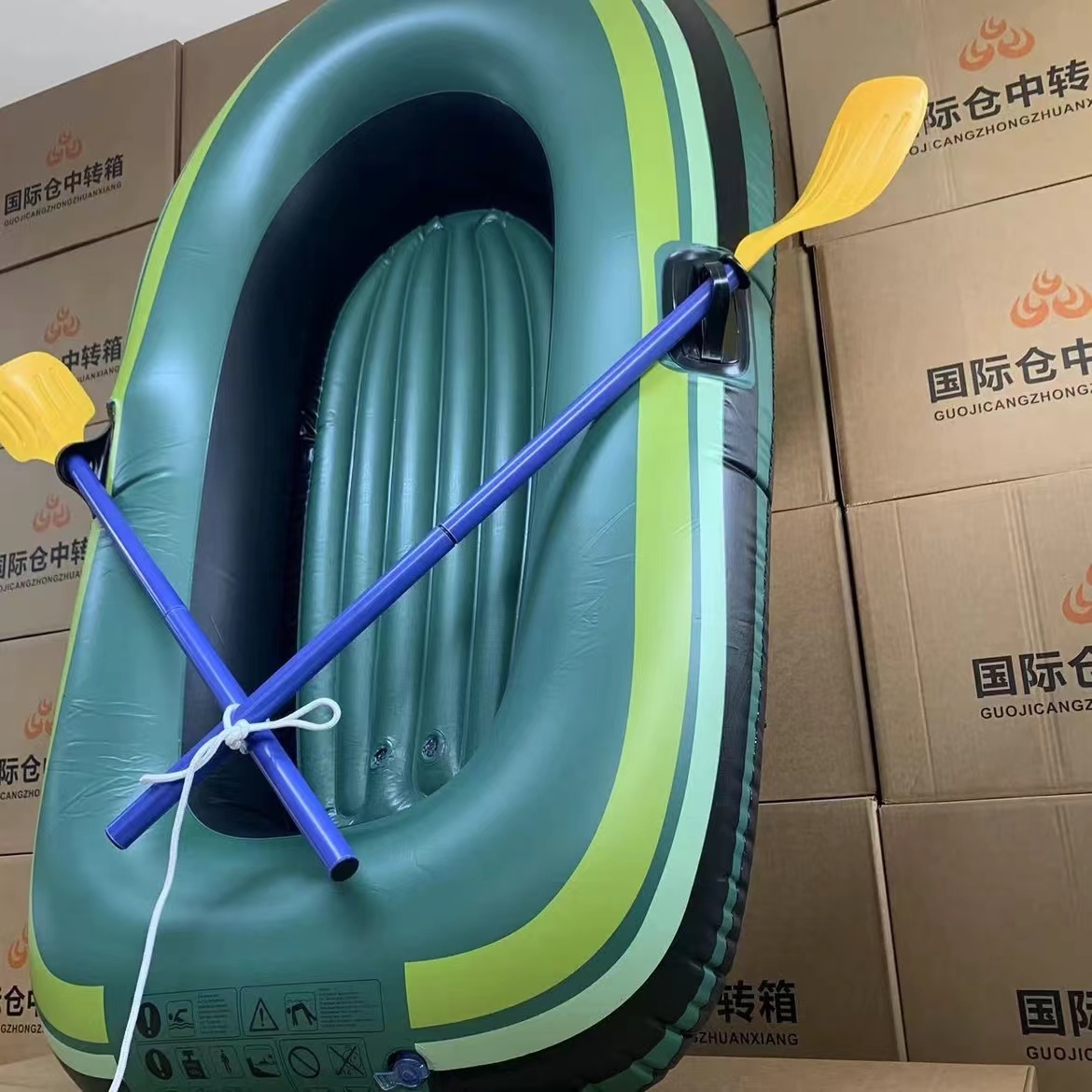 【主播补贴】皮划艇随机颜色