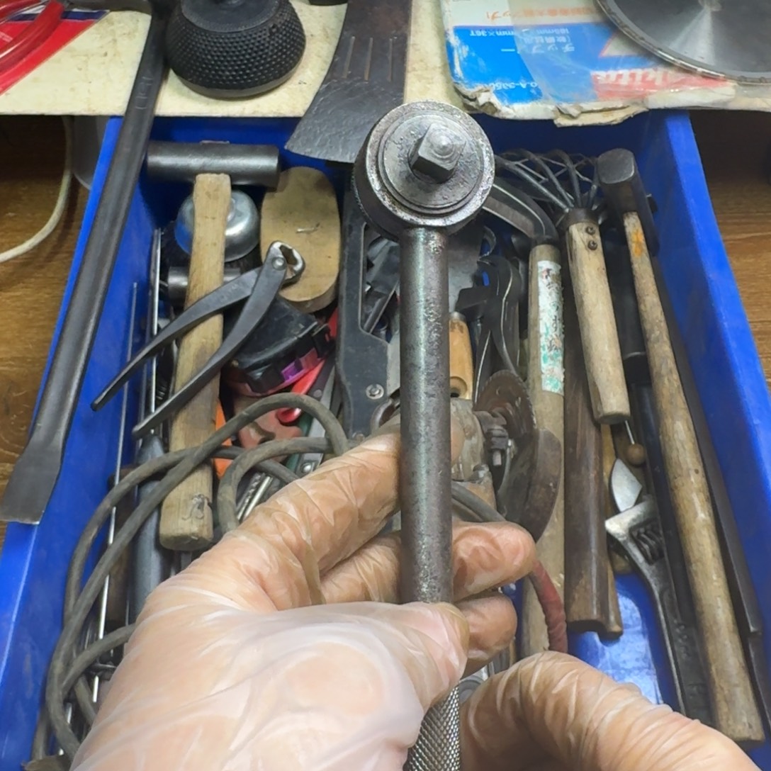 辉***五金工具制造工艺