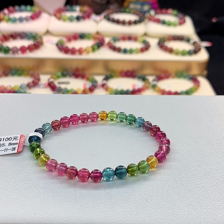 碧玺手链未镶嵌彩虹手串