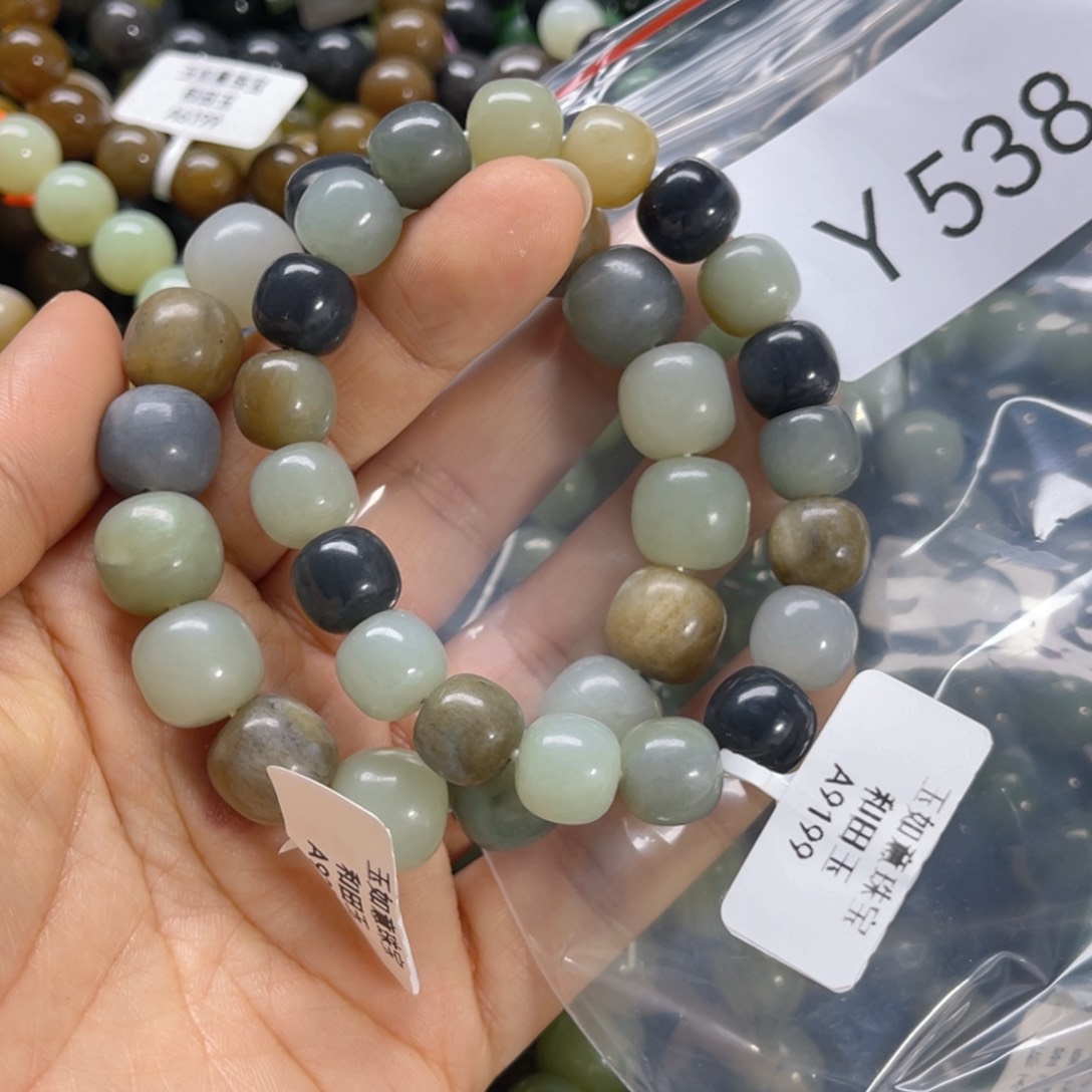 未镶嵌手链和田玉