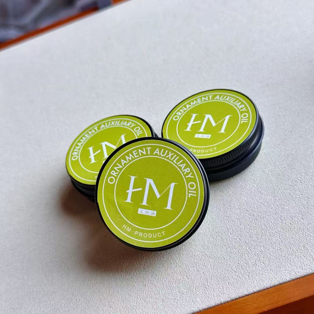 夏季文玩保养油辅助变色包浆玉华适用所有串