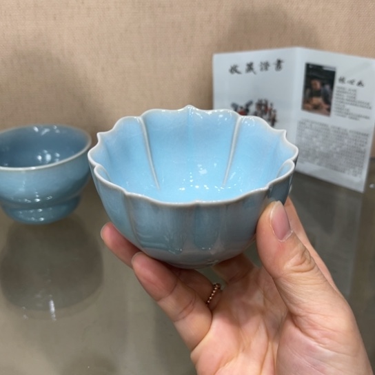 大宋名窑汝瓷茶具